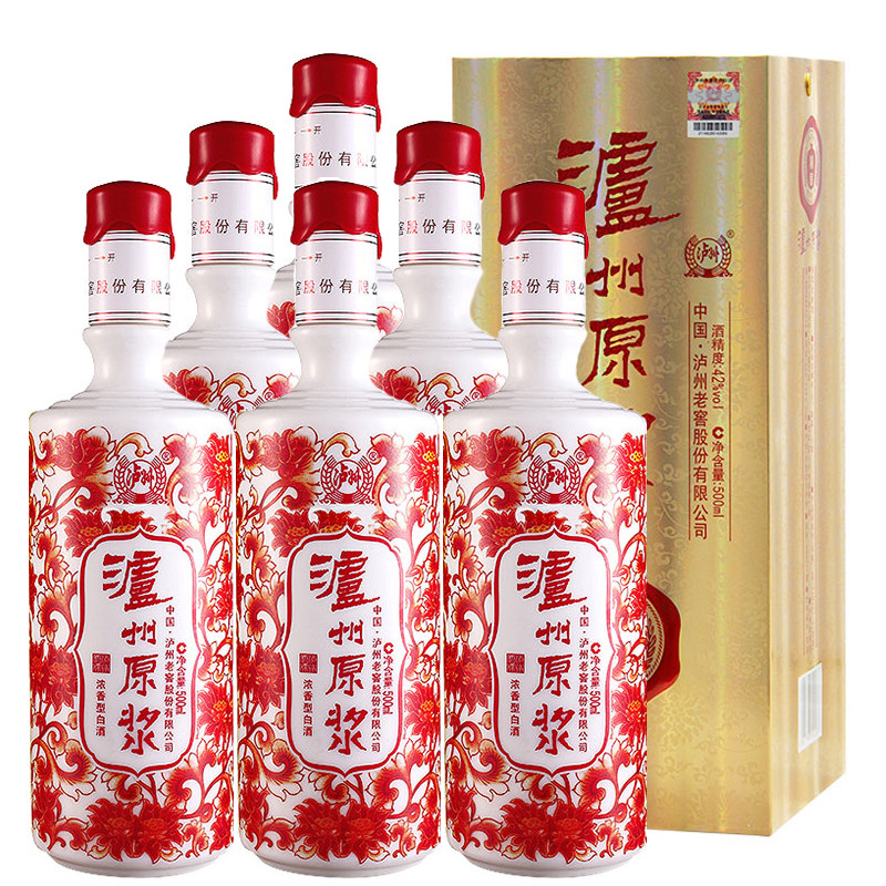 泸州原浆酒 42度香型白酒500ml*6