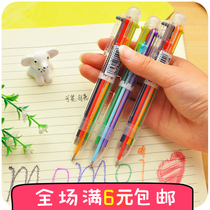 Korean creative stationery cute multi-color ballpoint pen transparent rod multi-function press color oil pen 6 refills