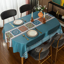 Oval table cloth waterproof and anti-burn Nordic style ins rectangular PVC table cushion tea table cloth