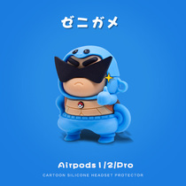 Creative wax pen small new Airpods2 protective sleeve applicable Pro3 generation of apple Bluetooth headphone shell soft silicone cute