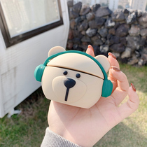 Star Cubs apply Huawei freebuds4 Bluetooth headphone protective sleeve freebrudspro 3 soft shell 4i silicone gel