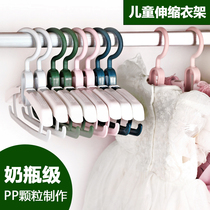 Childrens hanger multifunctional baby newborn small baby household non-slip clothes rack retractable storage