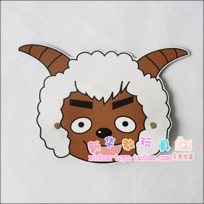 喜羊羊头饰美羊羊头饰*灰太狼*喜洋洋面具*美羊羊动物游戏头饰