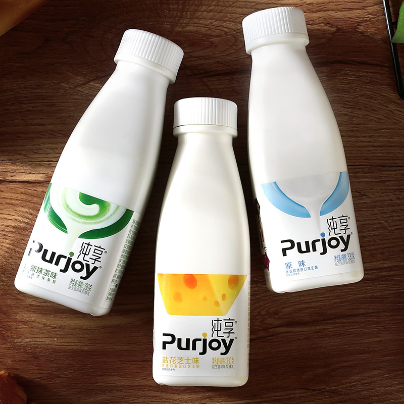 【官方】纯享酸奶纯享盐花芝士纯享原味君乐宝酸奶酸牛奶330g*6瓶