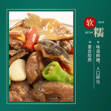 自热米饭甲鱼捞饭350g*4速食懒人方便食品[25元优惠券]-寻折猪