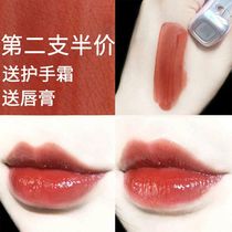 Chili Youquan Water Light Lip Glaze s04s05 Sky g05 Crayfish s66 Lipstick g11 Fairy Bat Yayouquan