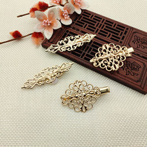 Color-preserving pure copper flower piece hairpin duckbill clip diy ancient style Hanfu bride handmade hair accessories hairpin material accessories