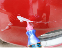 Car wipe artifact car paint marking repair agent car paint paint light scratch repair fluid