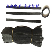 Voltage Velcro cable tie cable tie belt headset strap 10 * 175mm 100 strip