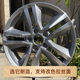 17 인치 수정 Honda CRV Accord XRV ODYSSEY CIVIC PIBR RUIBIN ZHI CROWN ROAD WHEE HUB RING과 적합 17 인치 수정 Honda CRV Accord XRV ODYSSEY CIVIC PIBR RUIBIN ZHI CROWN ROAD WHEE HUB RING과 적합