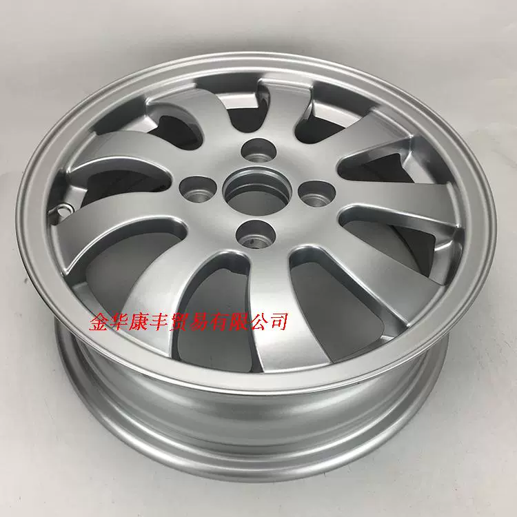 14 inch gốc Dongfeng Xiaokang bánh xe hợp kim nhôm well-off V27 07 S bánh xe Xiaokang K07 nhôm bánh xe vòng