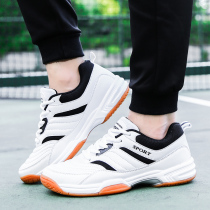 White retro tennis shoes mens shoes Womens training shoes Non-slip shock absorption wear-resistant foreign trade sports shoes cattle tendon bottom tennis shoes