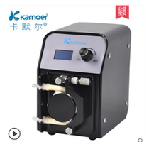 Camel kamoer kamoer Peristaltic Pump Aquatic Calcium Backfeed Water Pump Adjustable Speed Calcium Counterperistaltic Pump