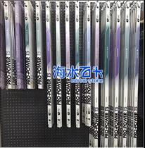 Germany DD SPS lighting sea water special T5HO tube coral blue blue white purple Aurora purple sea water White