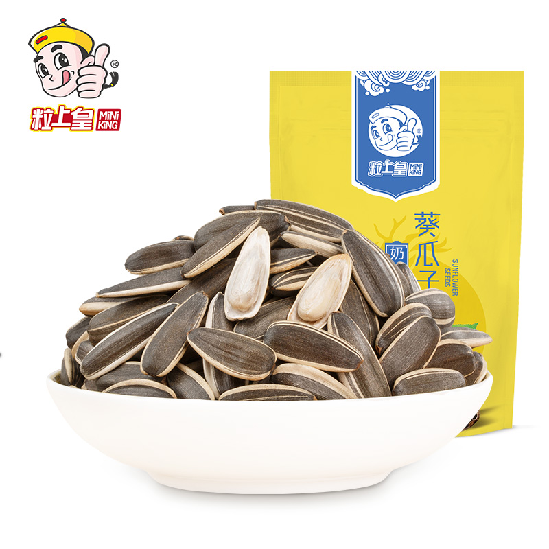 【粒上皇-奶油味瓜子128g*3袋】葵花籽香瓜子炒货休闲零食坚果产品展示图2