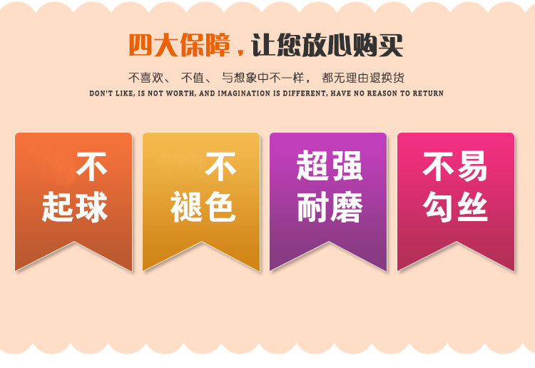 mcm圍巾勾絲 春夏小網眼無縫防勾絲網紗打底褲襪連褲襪連腳絲襪不勾絲超薄款女 mcm絲巾