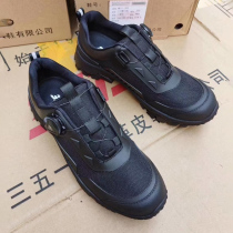 3515 For Training Shoes Black Mens Spring Autumn Outdoor Leisure Sports Running Summer Low Helps Sails Shoes Automatic Buckle Wear