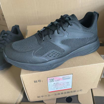 3515 For Training Shoes Mens New Fashion Ultra Light Black Wear Resistant Rubber Shoes Running Shoes Breathable Non-slip Fitness Training Shoes