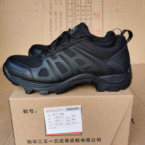 3515 Strong people for training shoes mens spring summer light breathable training shoes black abrasion resistant rubber shoes on duty sports running shoes