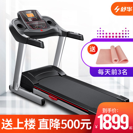 bancon伯康旗舰店