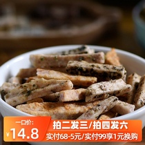 Shiyuji Taro strips dried crispy salty crab yellow taro strips Non-fried taro flakes Low temperature dehydration 100g