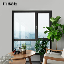 Xi 'an Bridge Aluminum Door and Window Customization System Window Soundproof Window Floor-to-ceiling Window Aluminum Alloy Door and Window Sealed Balcony