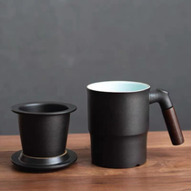 BAIRU BAIRU BAIRU Tea Industry Office Cup Tea Cup Ceramic Mug Tea Separation Office Home Tea Cup