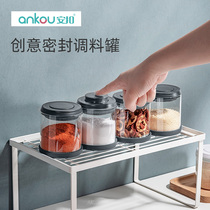 ANKOU ANKOU ANKOU spice storage box seasoning cans box personality creative sealing cans seasoning raw powder cans