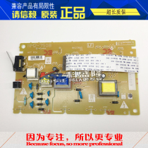 Apply HP HPM402 HP403dn M426 M427 403 M427 High voltage board power board switchboard