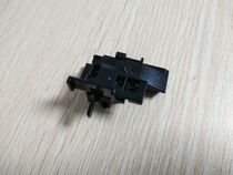 Apply HP HP200 HPM251 HP276nw HP276nw Canon 7100 Out of Paper Back cover Sensor Sensor