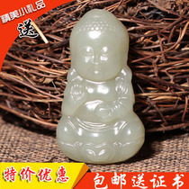 High-end enterprise boutique Hetian jade new products listed 80 yuan and the final material Qingyu baby Buddha pendant pendant h