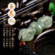 Dialect enterprise boutique 80 yuan Qinghai blue and white jade transshipment wealth collection artifact King Kong magic Pestle pendant pendant h