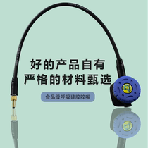 Diving Breathing Regulator New Respirator Secondary Head First Level Head Water Lung Equipment Deep Subs Bite Glue