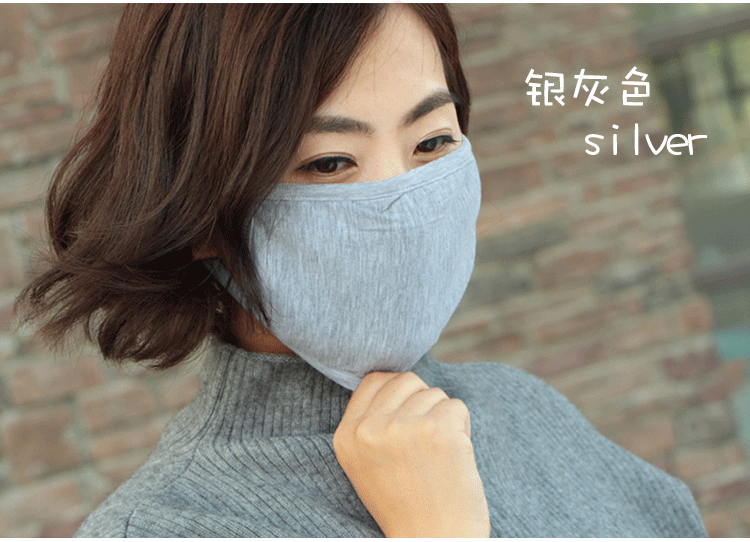 纯色柔软莫代尔面料口罩女冬季加大防尘纯棉透气韩版骑行保暖口罩