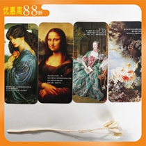 World famous painting retro cardboard bookmarks Van Gogh da Vinci collection painting prize gift creative art Man Classic
