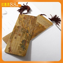 Qingming Shanghe picture can be combined into a whole picture of Qing Palace twelve beautiers Chinese elements ancient style tassel gift bookmarks