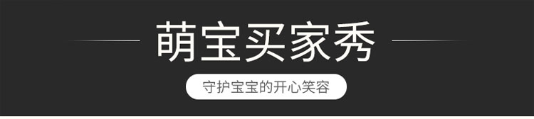 Электромобиль детский Parker Chi Электромобиль детский Parker Chi