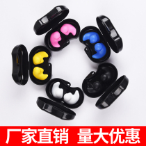 Silicone swimming earplugs waterproof professional diving swimming equipment earplugs nose clip set shampoo anti-water ear plug box