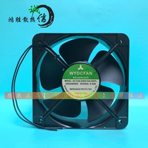 New WYDCFAN AC FAN20060HA2 BAPL 220V high temperature cabinet mechanical fan