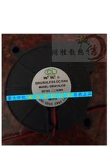 Original CL DB5015L12S DC12V 0 06A turbine fan cooling fan blower