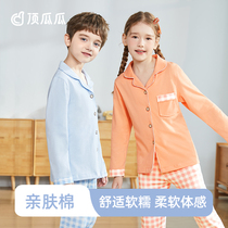 Top Melon Boys' Home Clothing Summer Boys' Pure Cotton Flap Pajamas Kids Cardigan Set Girls Pajamas