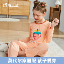 Cucumber Girls' Modal Pajamas New Style Girls' Home Clothing Summer Middle-aged Baby Girls' Pajamas Sets