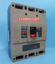Shanghai Peoples appliances RMM1-630A 400A 250A 200A 125A plastic shell breaker air switch