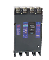 Special price FATO Huatong DZ20LE-250 4300 earth leakage circuit breaker DZ20LE-250 3N300