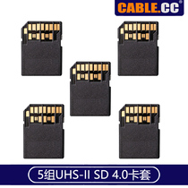 5 sets of UHS-II SD 4 0 card set TF to SD card set high speed memory card holder camera navigation storage card