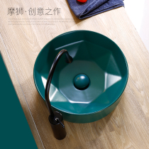 Nordic Diamond Green matte Ceramic table basin Small basin Art basin Wash basin Sink basin Wash basin