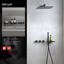 Moshi in-wall concealed shower set with rack home bathroom black nozzle bath bathroom simple