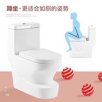 Moshi toilet ordinary toilet household power pumping toilet deodorant and water-saving personality design
