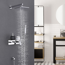 Moshi bathroom concealed shower head button multifunctional large platform rack shower shower set home