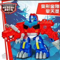Special Price Genuine Childrens Treasure Car Man Transformers Rescue Robot the Birthday Gift Toy Limit